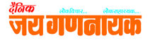 www.jaygananayak.com